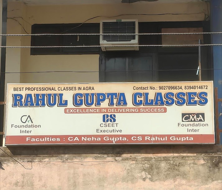 Rahul Gupta Classes Campus Signboard